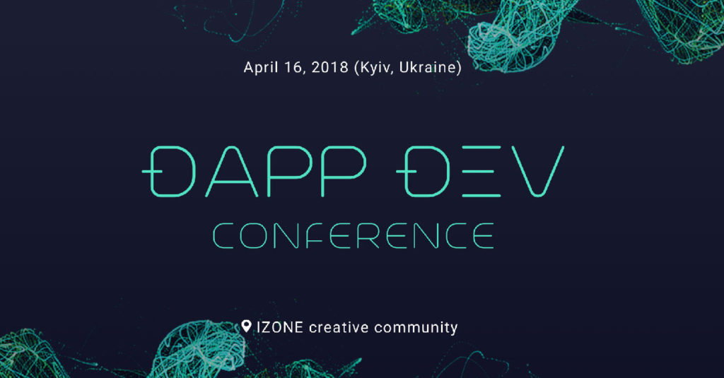 «ĐApp ÐΞV Conference» в Киеве 16 апреля 2018